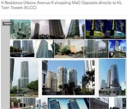 Homestay Avenue K Apartment Kuala Lumpur Malaysia